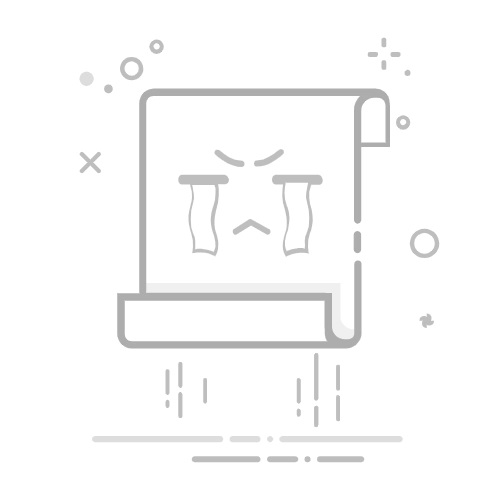 如何办理信用卡？